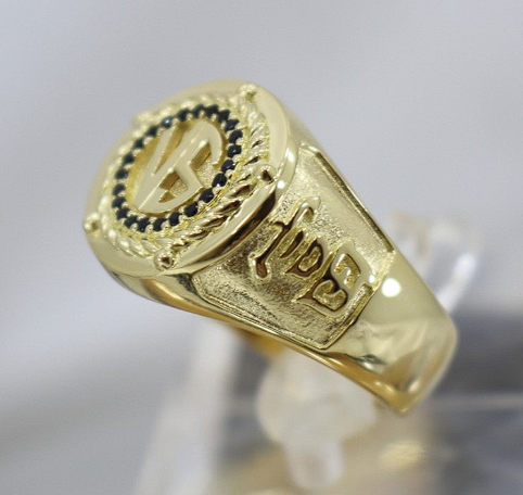 Chevalier Personalizado Modens