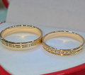 Aros de Boda Almas Gemelas