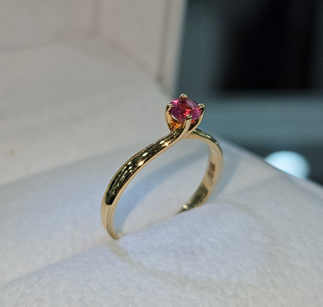 Anillo Baila Turmalina