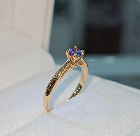 Anillo Tanzanita Mística