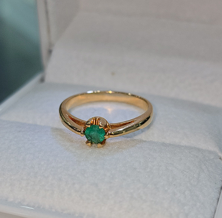 Anillo Esmeralda Natural Max