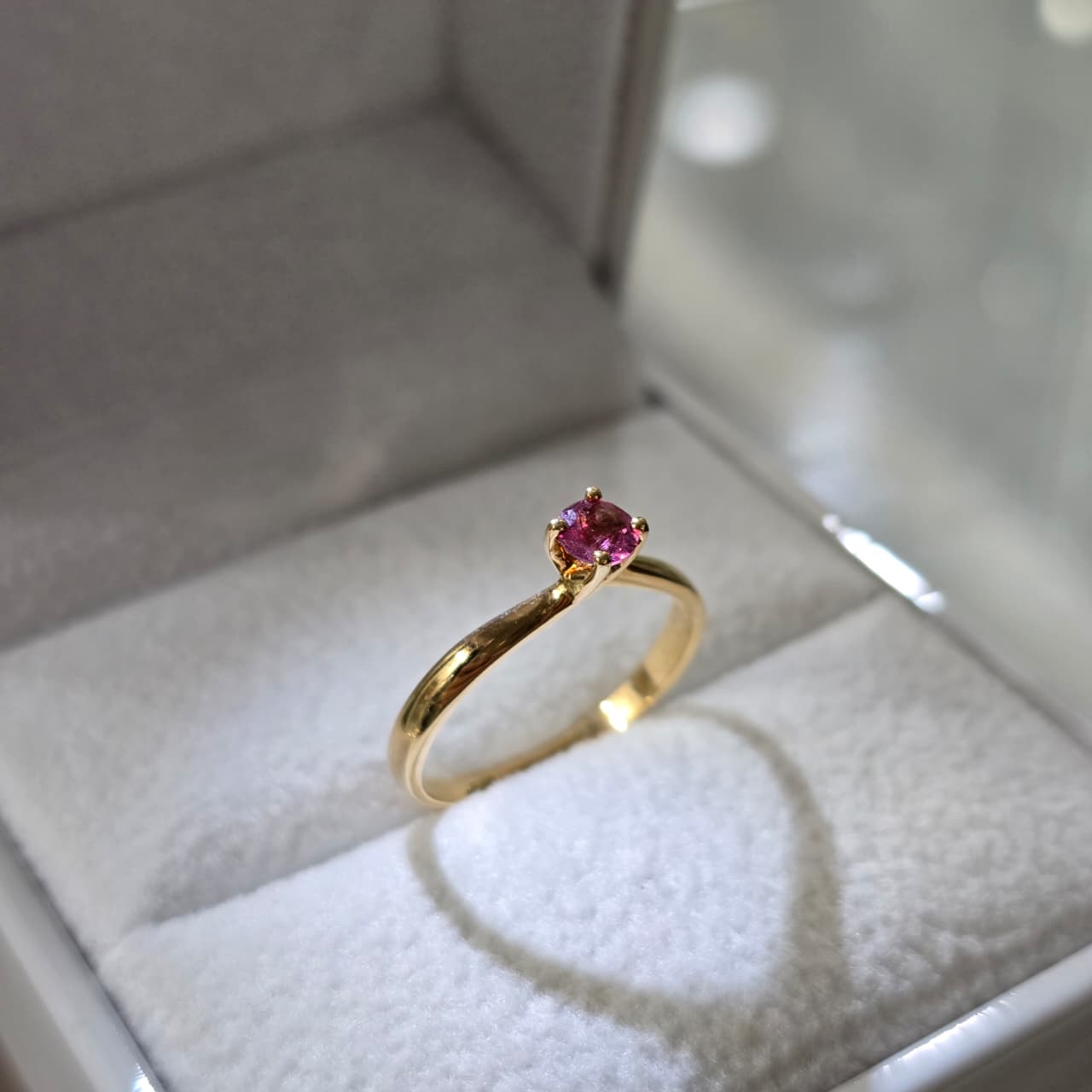 Anillo Turmalina de la Belleza