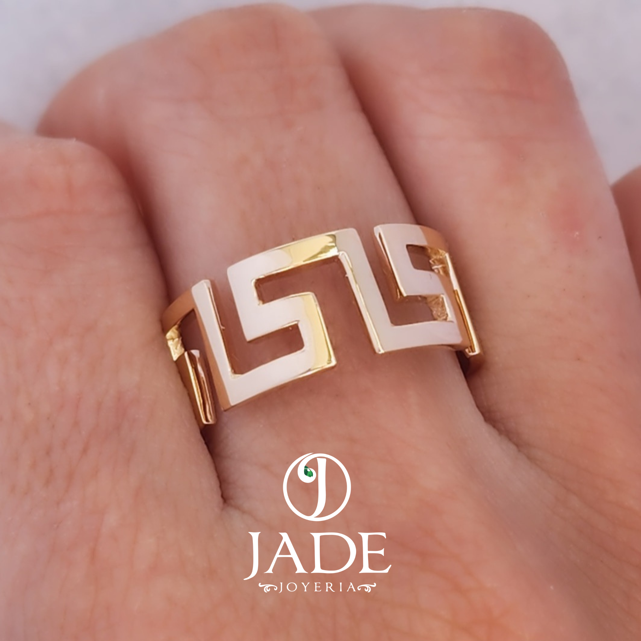 Anillo Greca