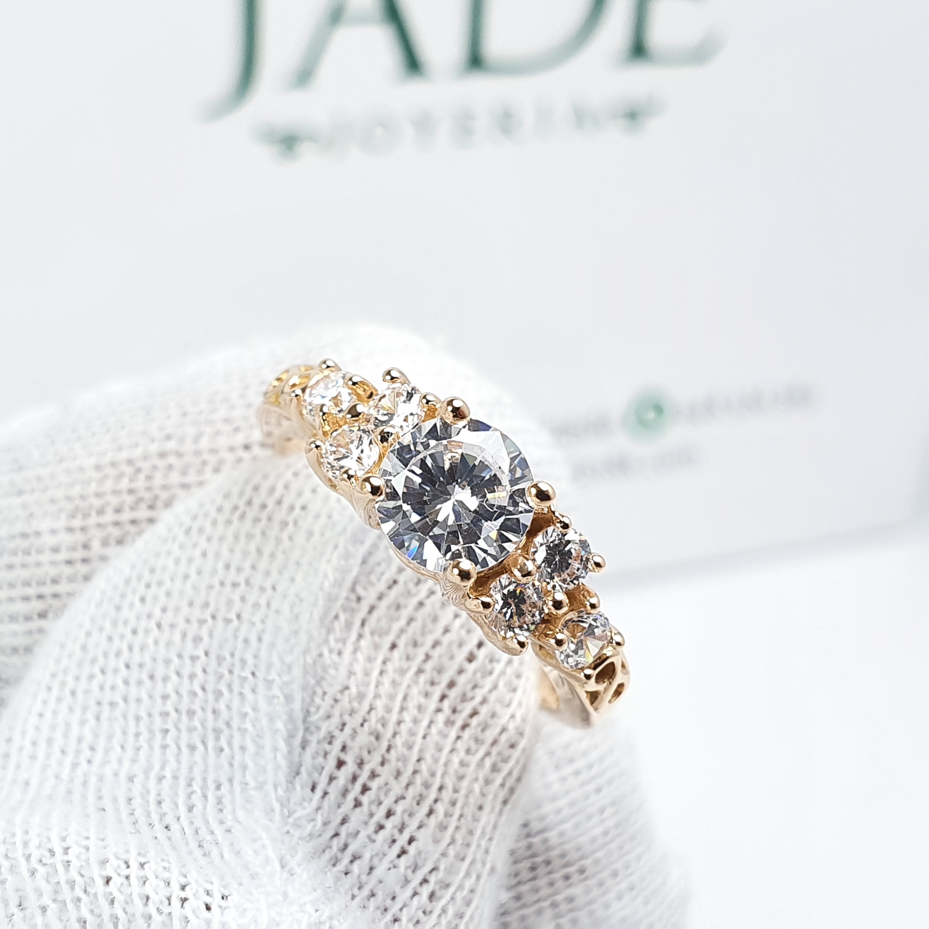 Anillo de Compromiso Joana