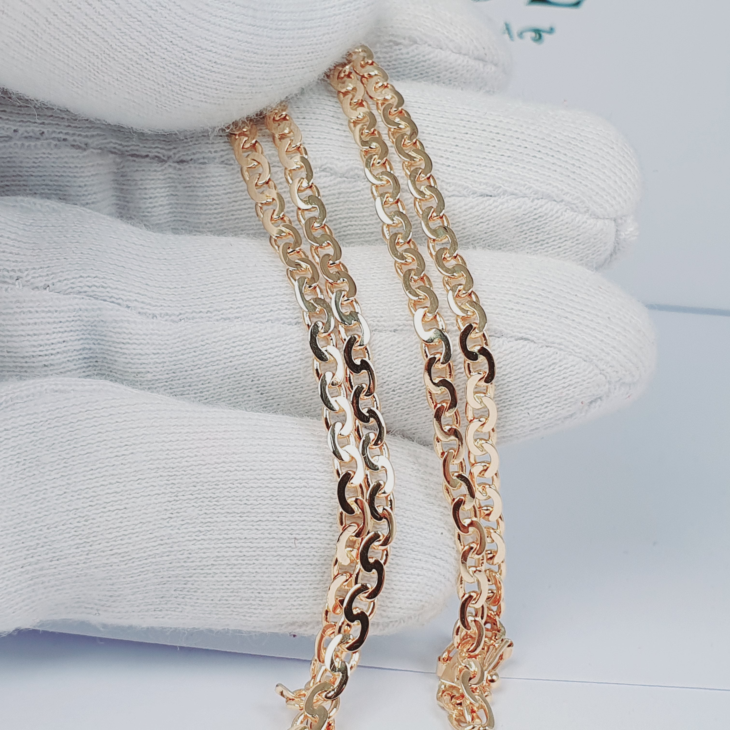 Cadena modelo Tejida en oro 18K