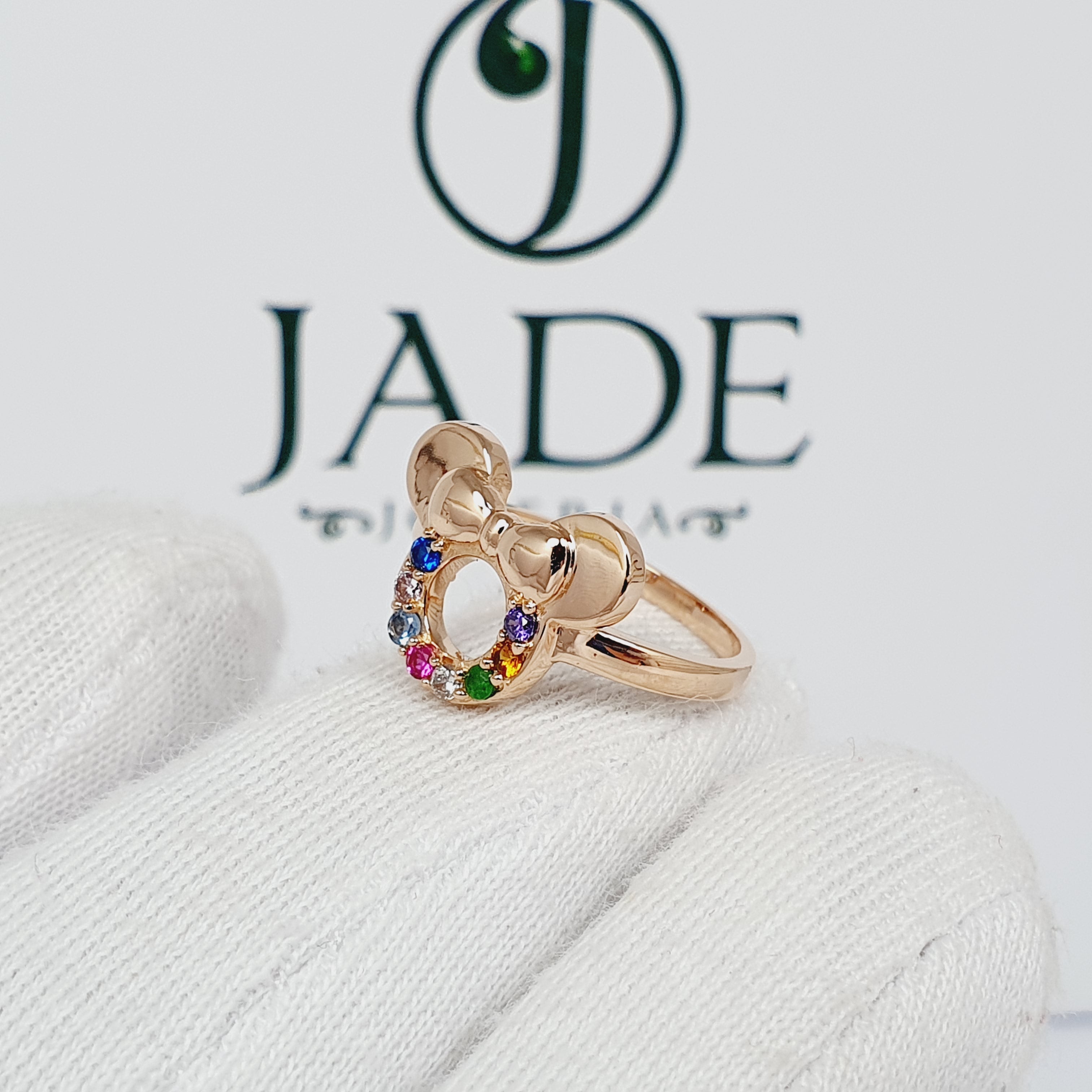 Anillo de Mini Mouse oro 18k