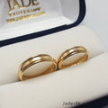 Aros de boda "Siempre Unidos"