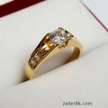 Anillo de Compromiso Me Enamoré