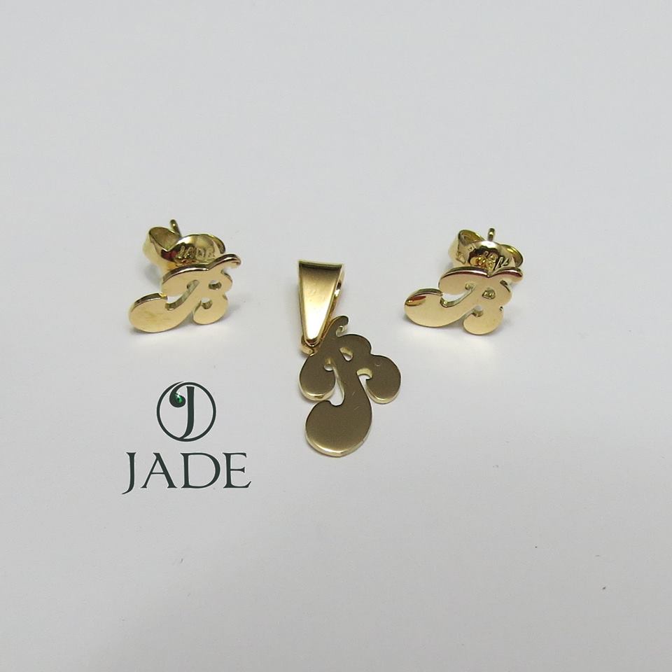 Juego de Aretes y dije de inicial en oro 18k