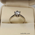 Anillo de Compromiso Royal Plata Ley