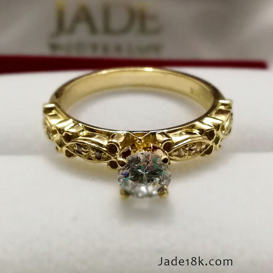 Anillo Rous de Compromiso en oro18k